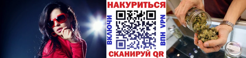Бошки марихуана индика  omg ссылка  Костомукша  цена наркотик 